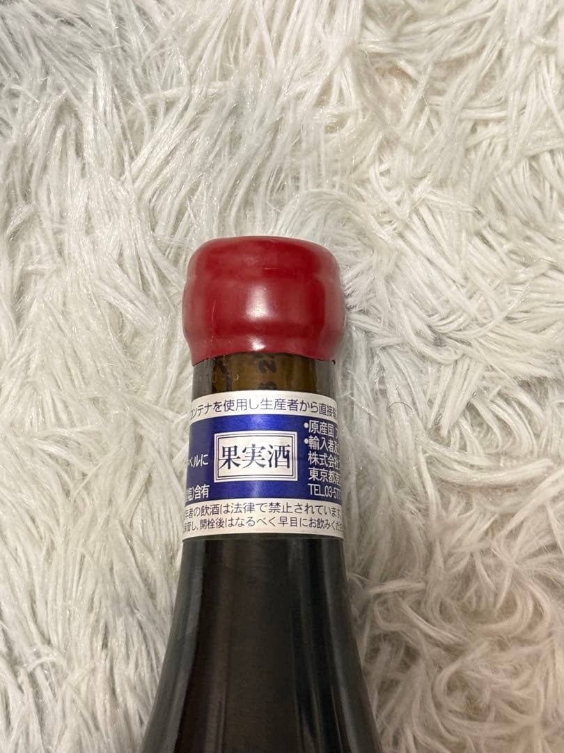 ワイン PernandVergelesses2022LeMeixFringuet2020