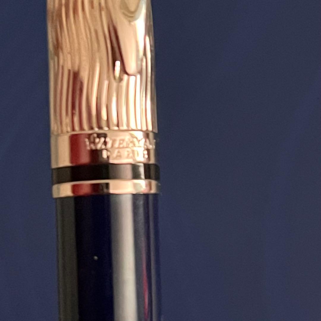 ウォーターマン エキスパートデラックス ブルーCT SE ボールペン