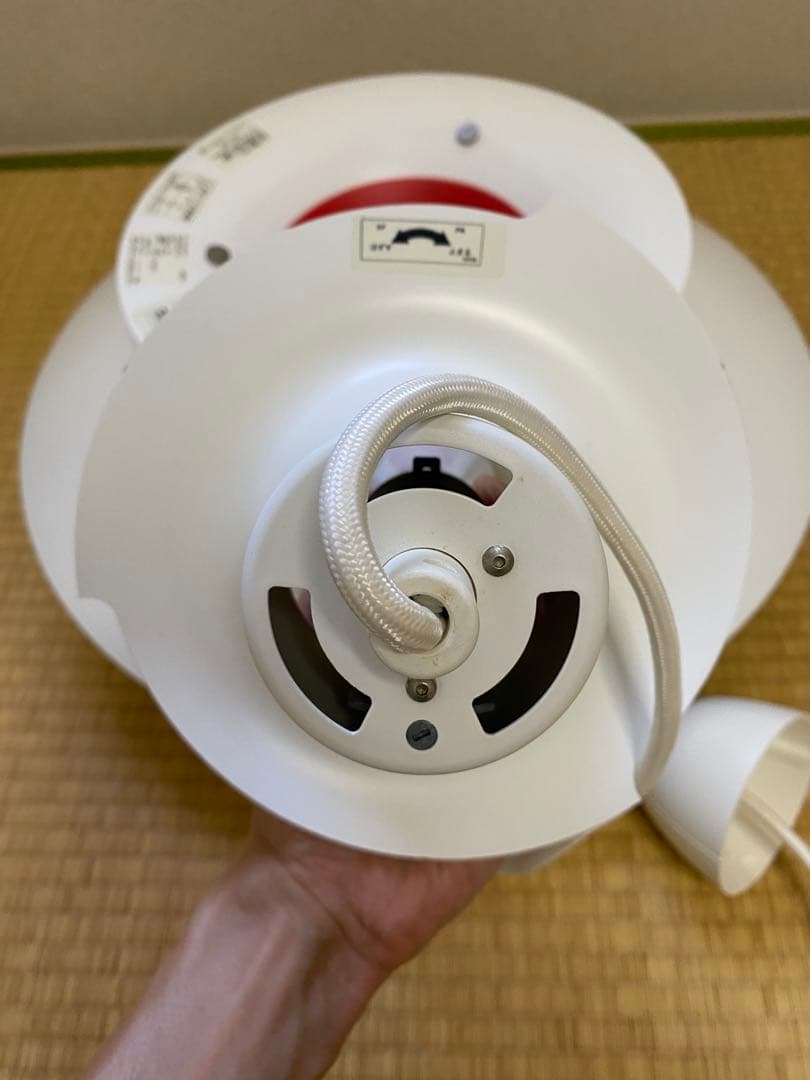 Louis Poulsen PH5+ ホワイトType 17241