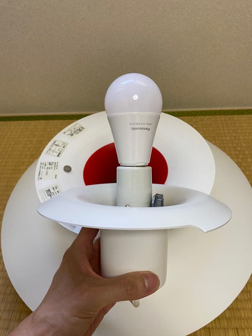 Louis Poulsen PH5+ ホワイトType 17241