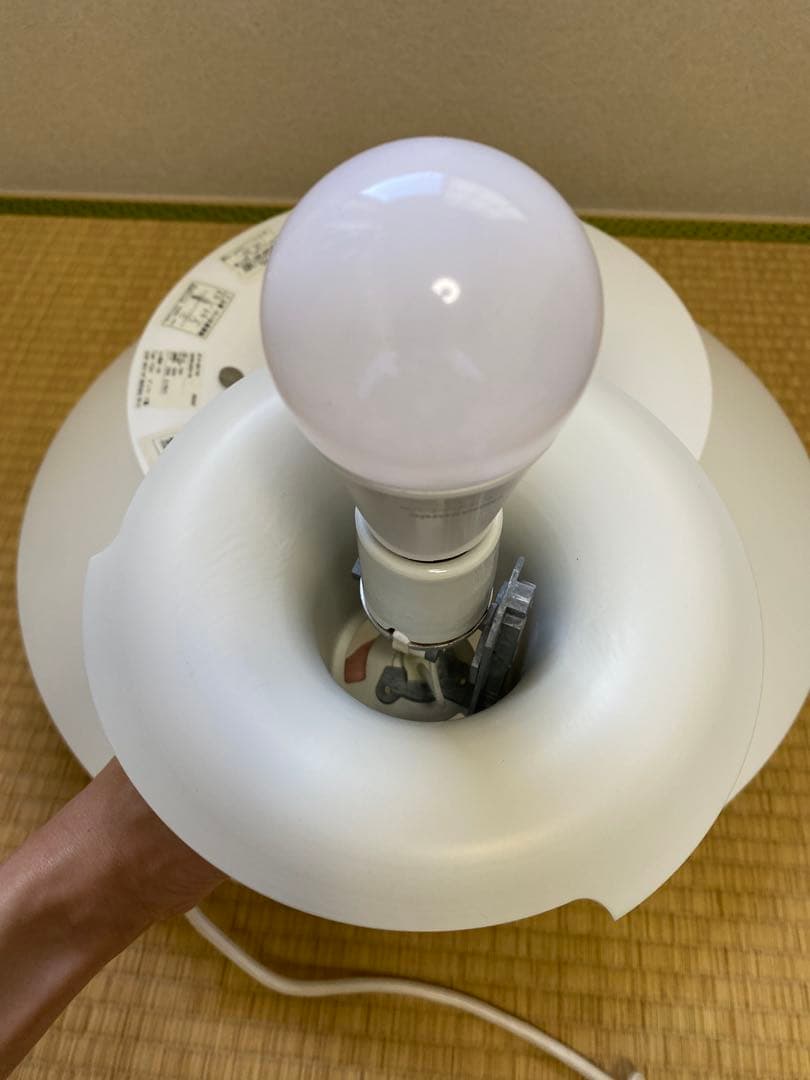 Louis Poulsen PH5+ ホワイトType 17241