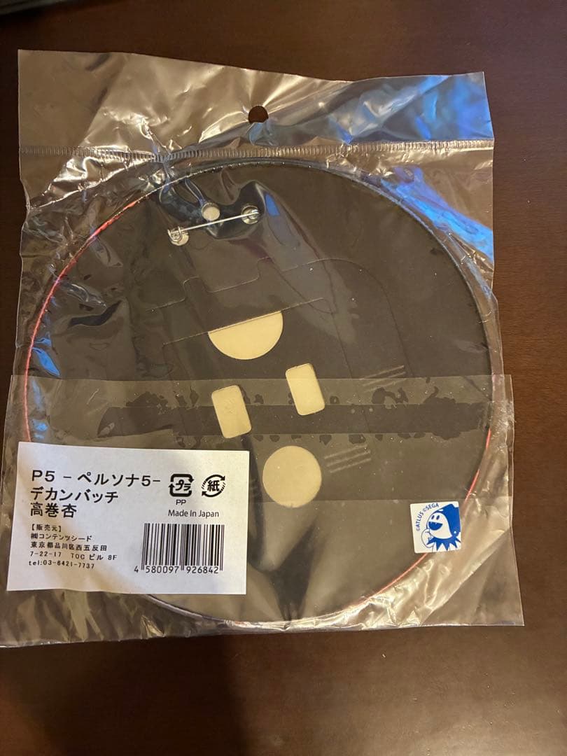 P5　ペルソナ5　缶バッジ　缶バッチ　高巻杏