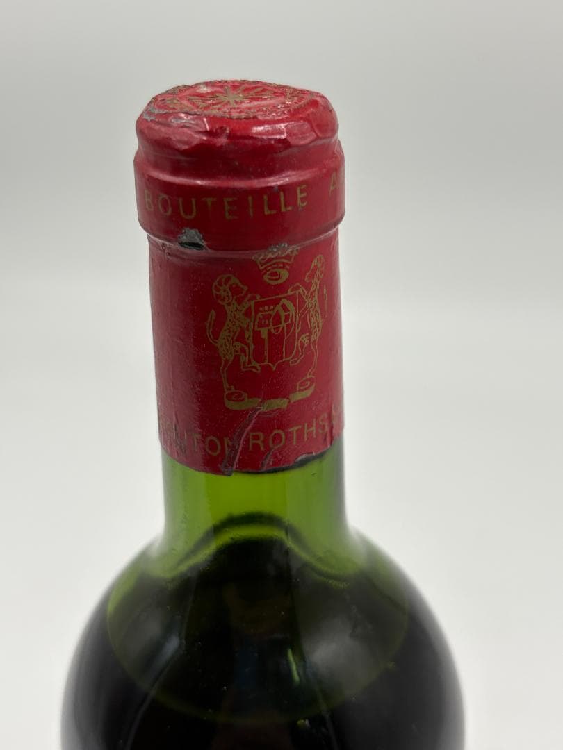 Château Mouton Rothschild 1975/Andy Warh
