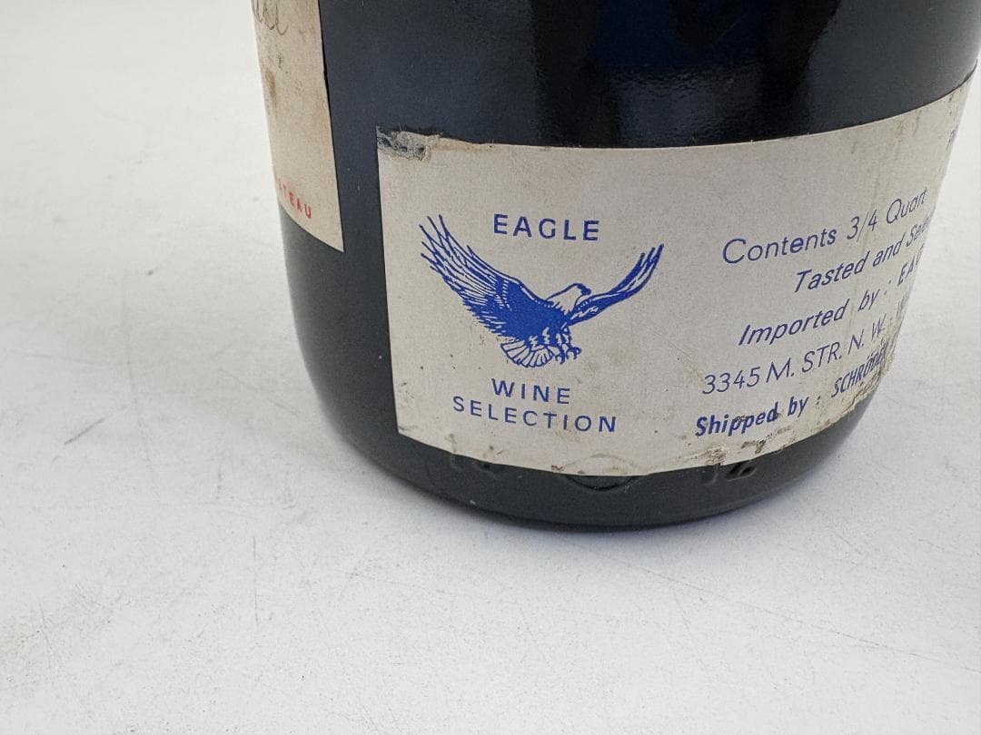 Château Mouton Rothschild 1975/Andy Warh