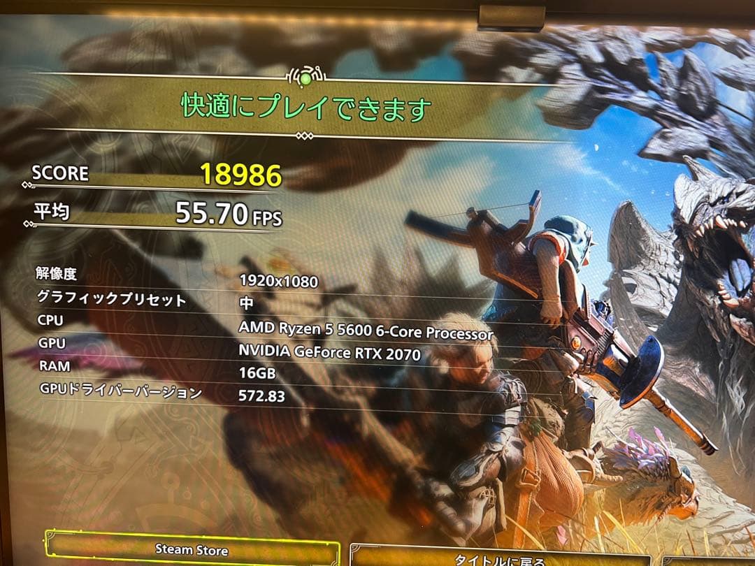 RTX2070ゲーミングPC