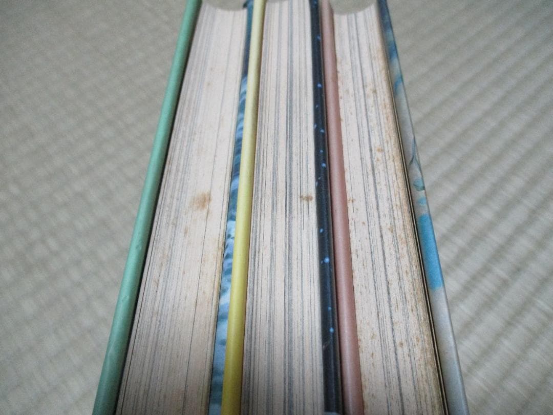 星の時計のLiddell　内田善美　全3巻セット