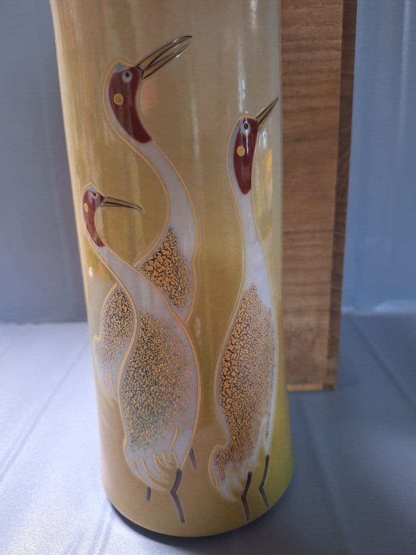 【名品】九谷焼　山中国盛作「鶴舞」花瓶　4号 花器　陶芸品　美術品　 花入