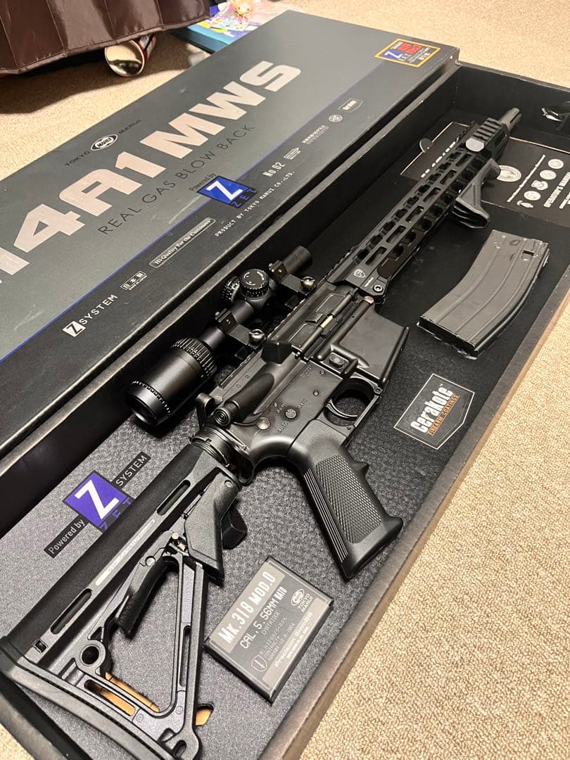 東京マルイMWS カスタム