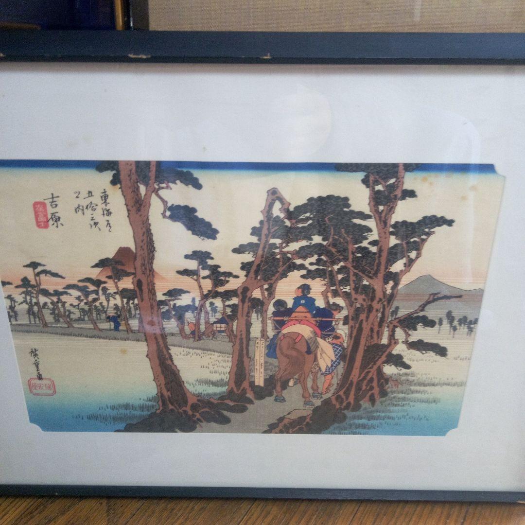 歌川広重の版画