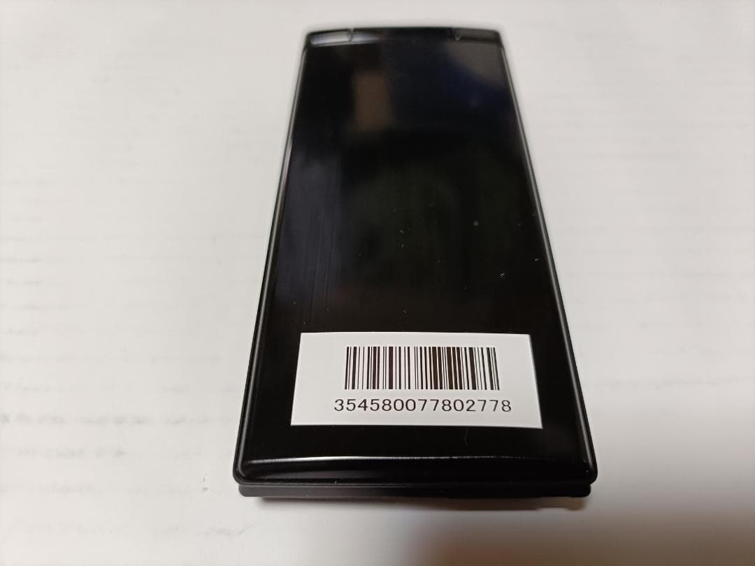 Softbank 501KC DIGNO ケータイ ブラック 新品未使用品 #2