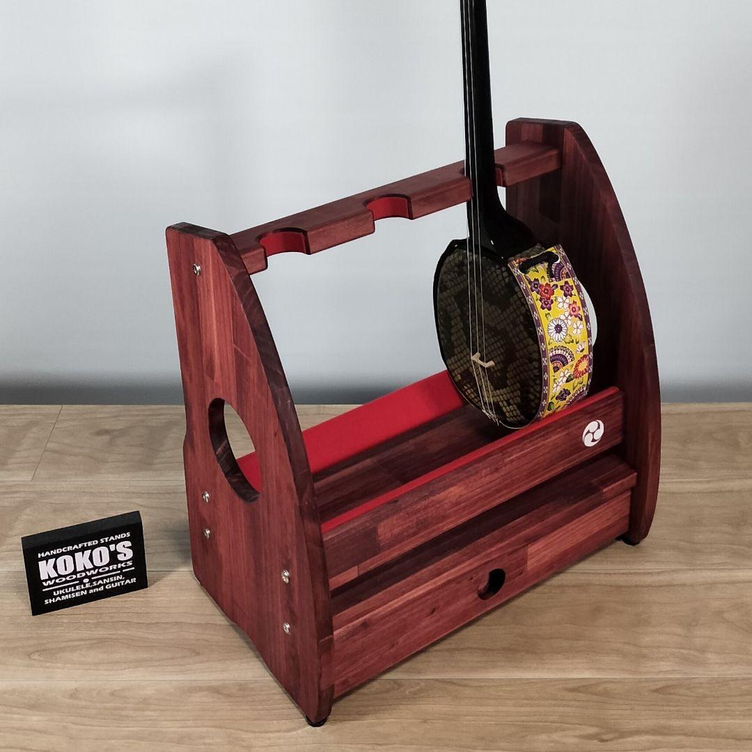 Nzina　三線スタンドオーダーページ