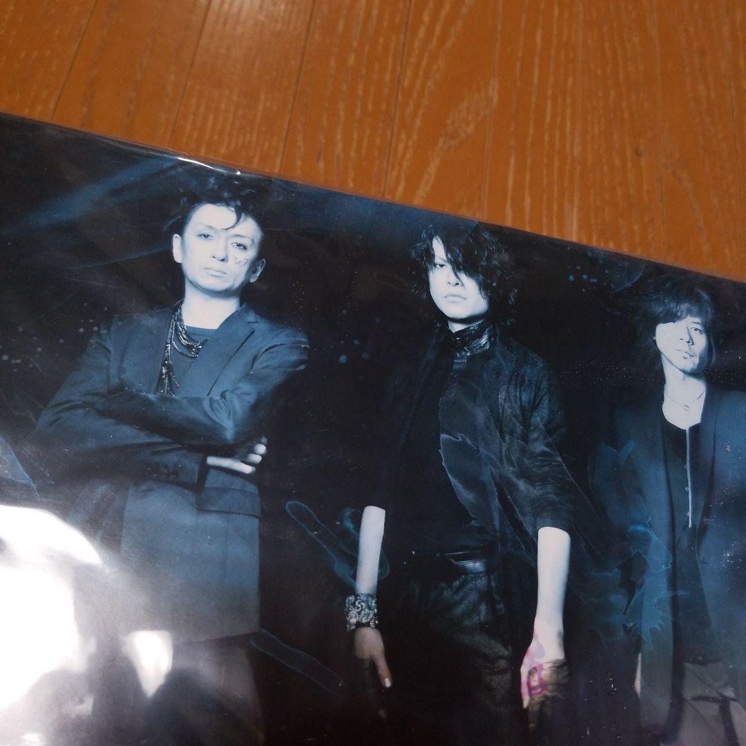 BUCK-TICK　バクチク　独壇場Beauty 限定フィギュアセット