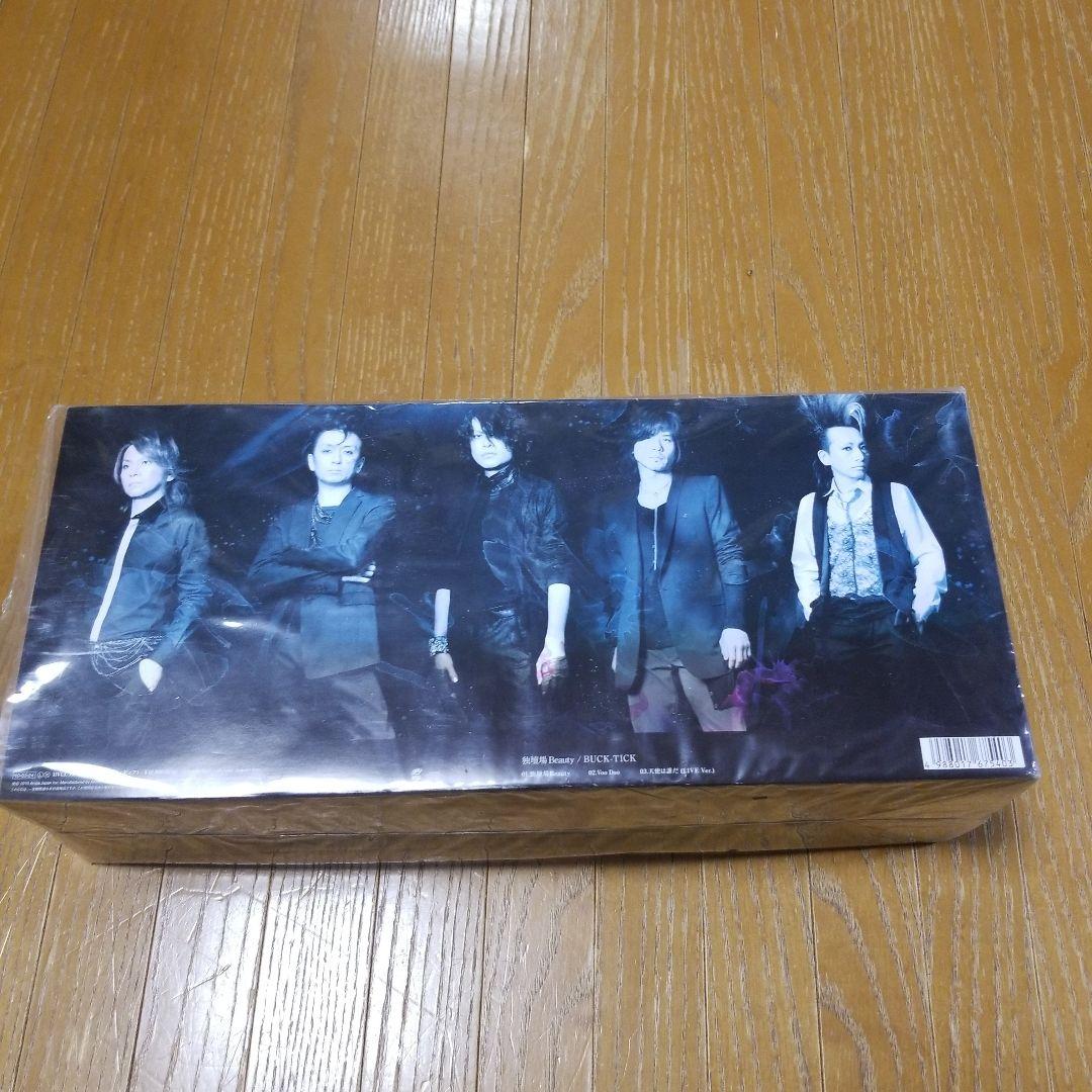 BUCK-TICK　バクチク　独壇場Beauty 限定フィギュアセット