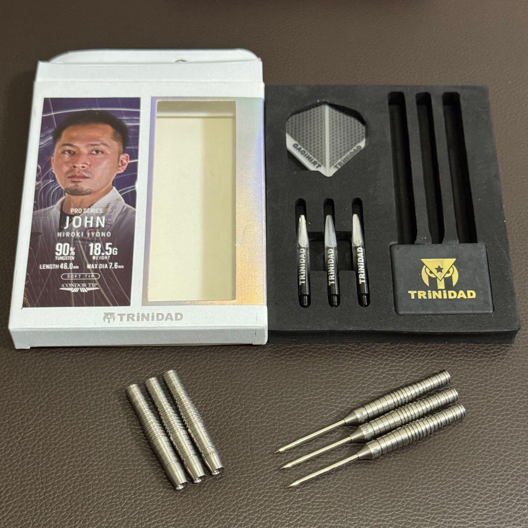 トリニダード JOHN ジョン ソフト・スティールセット 城野弘樹