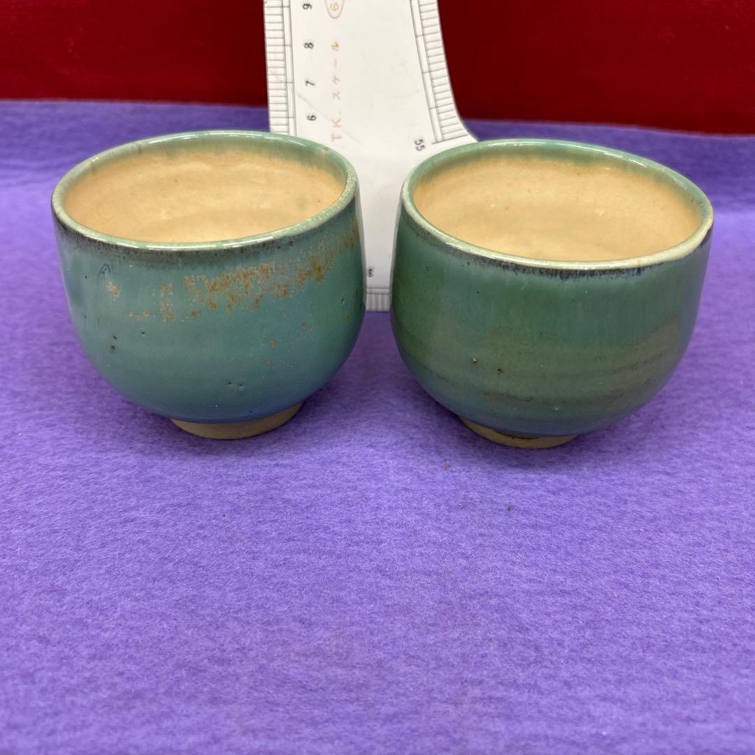 【75】布志名焼　ぼてぼて茶碗　島根県　出雲　山陰　民藝　茶道具　送料無料