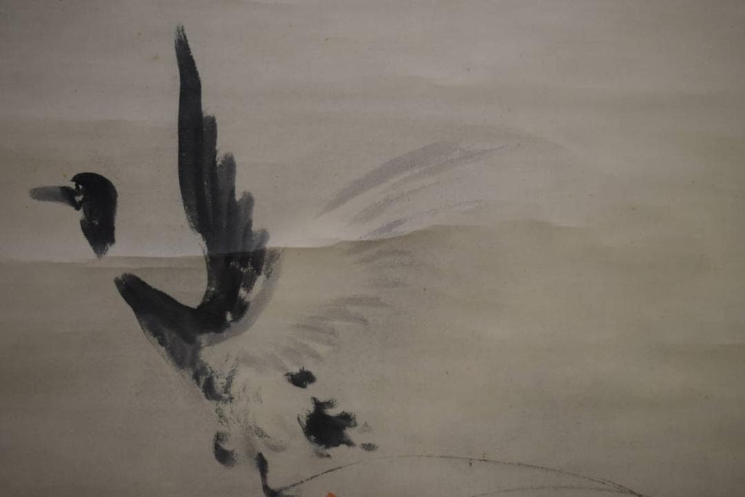 真作/泥谷文景/雁図/布袋屋掛軸HG-20