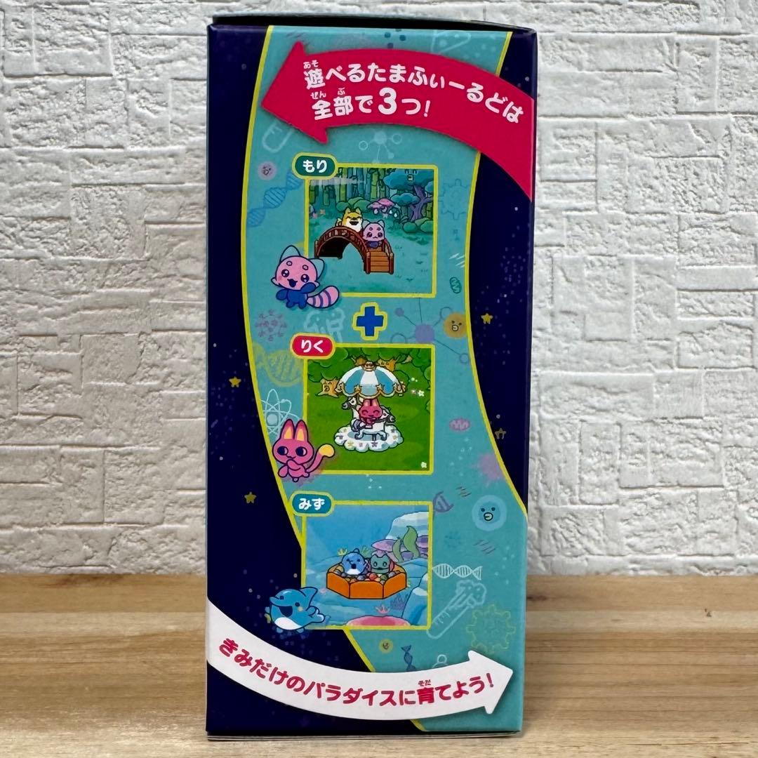 【新品未開封】たまごっちパラダイス ジェイドフォレスト Jade Forest