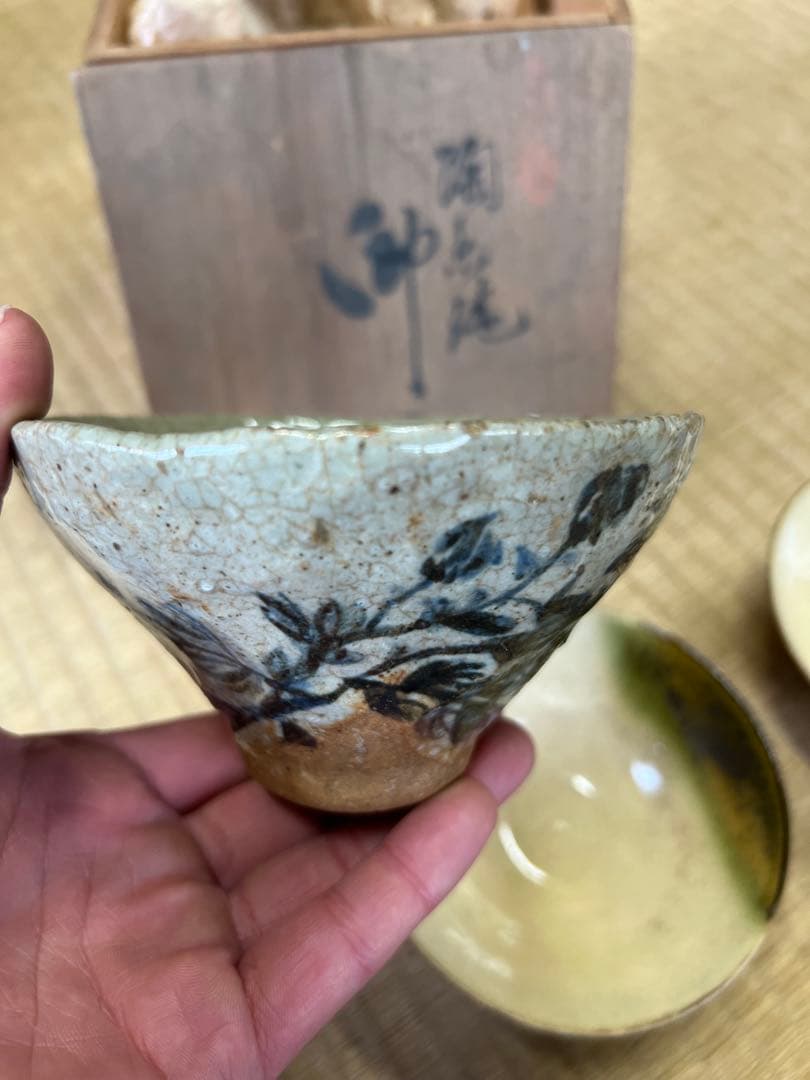 【木箱付き】陶器6個セット