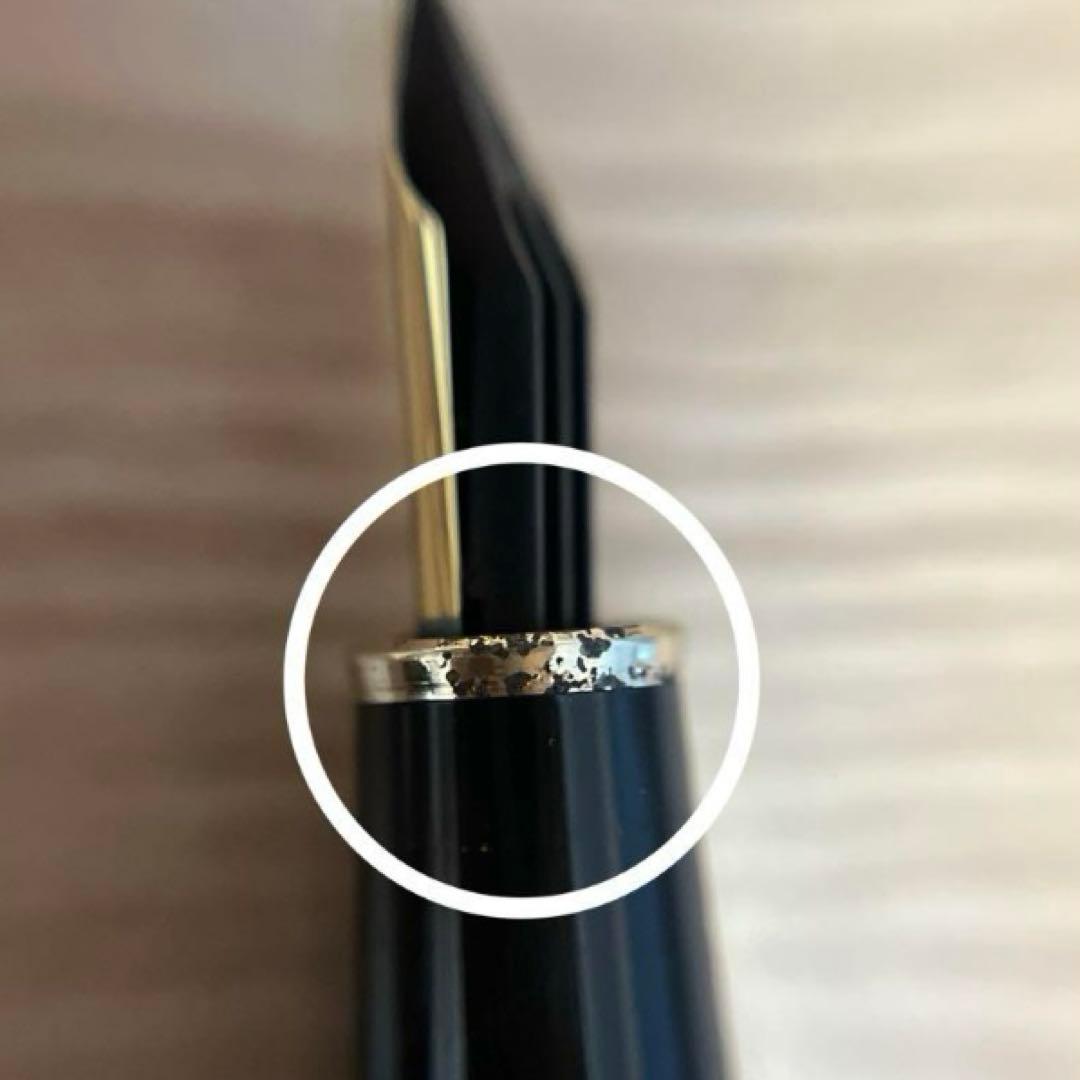 g*o様 モンブラン　万年筆　ゴールド　18k マイスターシュテュック　波柄　4