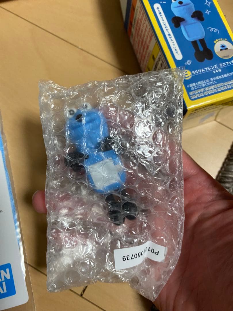 スンスン1番くじ