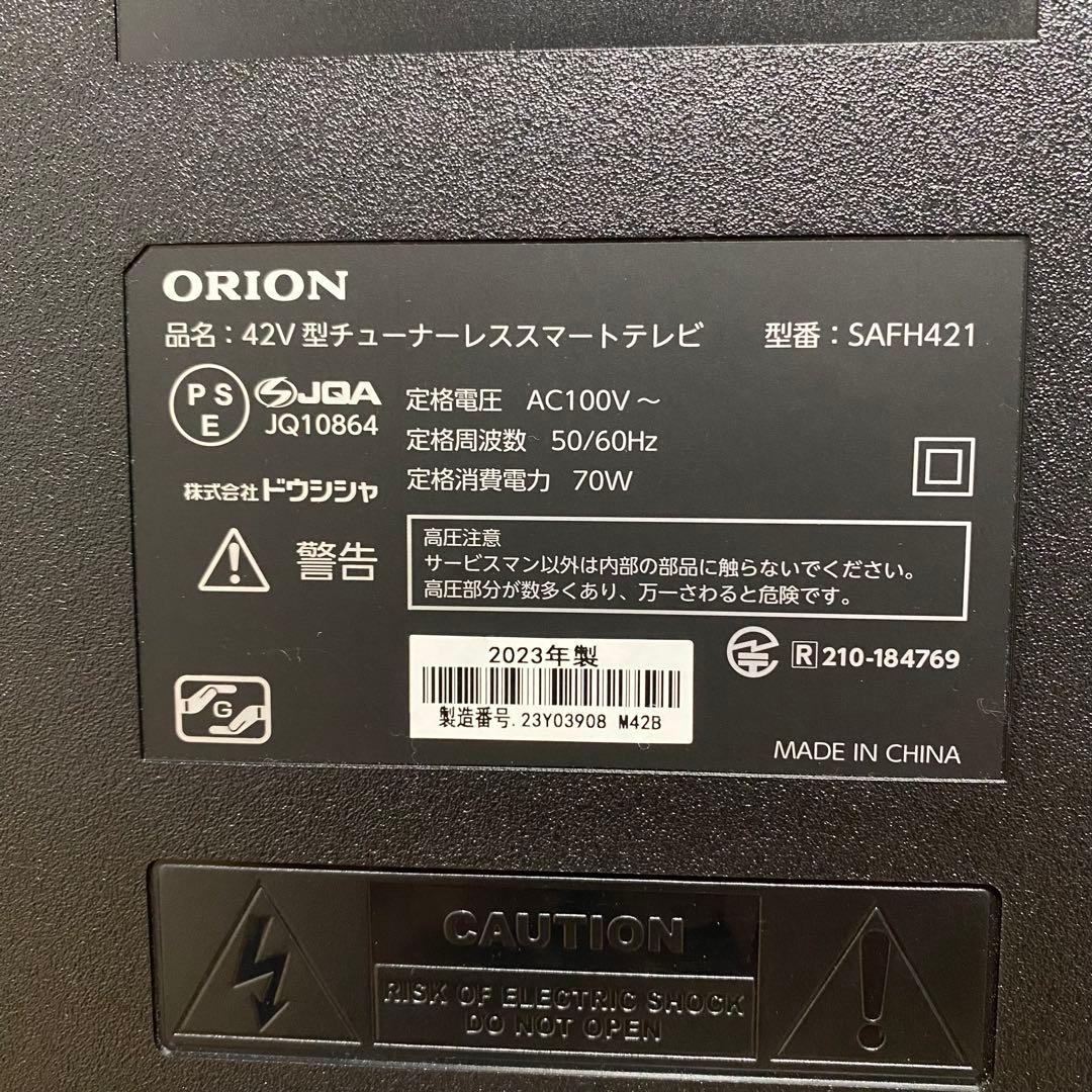 ORION 40インチ チューナーレス スマートテレビ SAFH421 アプリ○