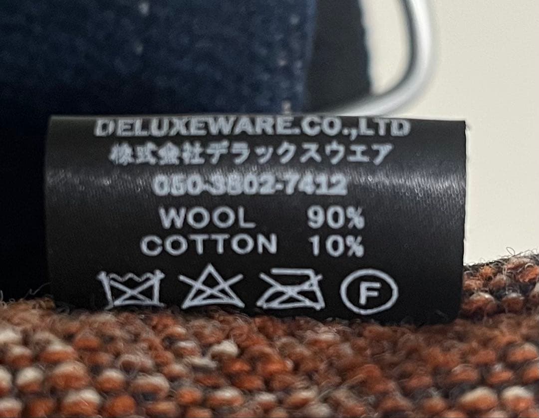 DELUXEWARE NATIVE VEST チマヨベスト