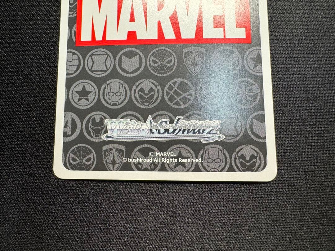 ヴァイス MARVEL Vol.3 エンドゲーム SP 2枚