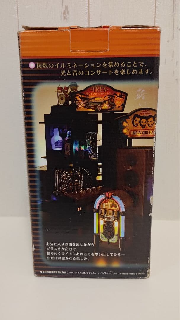 Little Jammer リトルジャマージュークボックススピーカー