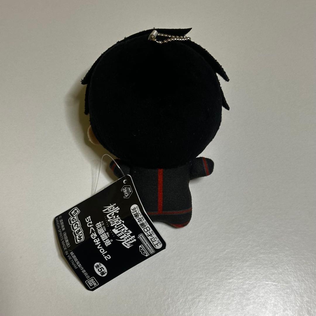 桃源暗鬼 淀川真澄 ちびぐるみ カラビナ付きフェイスポーチ