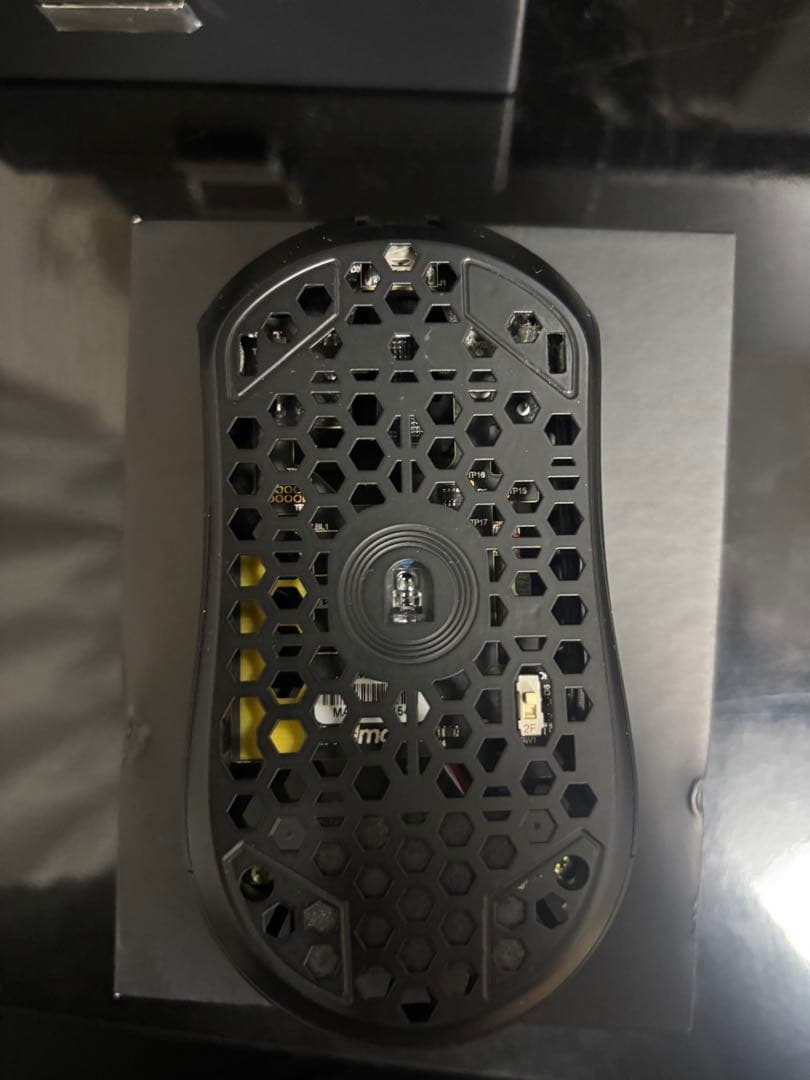 Finalmouse Ultralight X Phantom Lion (Ｍ)