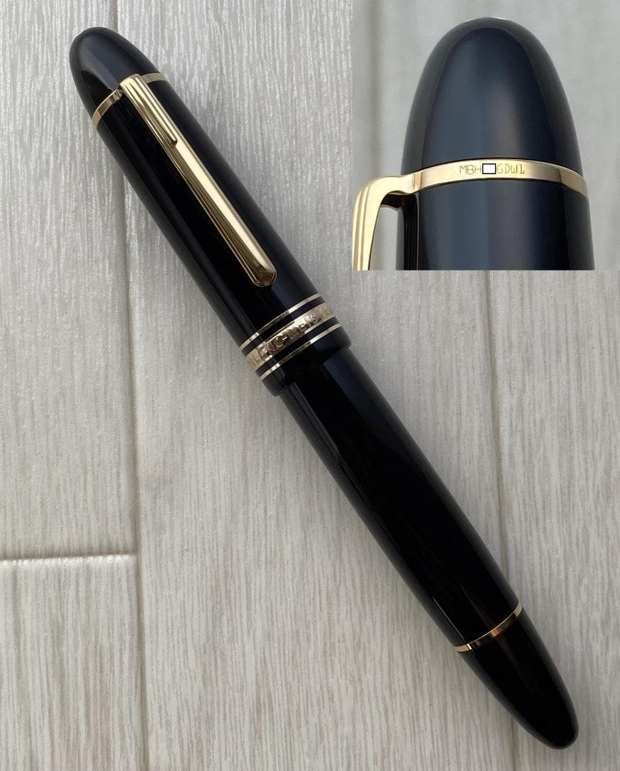 現行品　未使用に近い モンブラン 149 18K 太字 Au750 万年筆