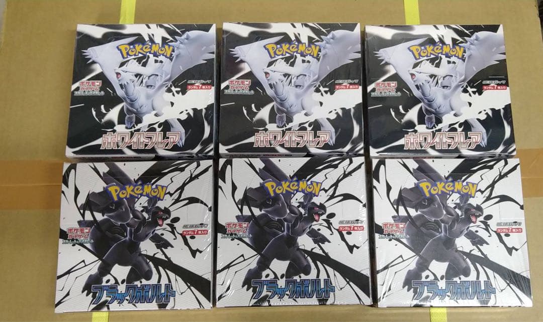 新品 インフェルノX ブラックボルト ホワイトフレア シュリンク付 計7BOX