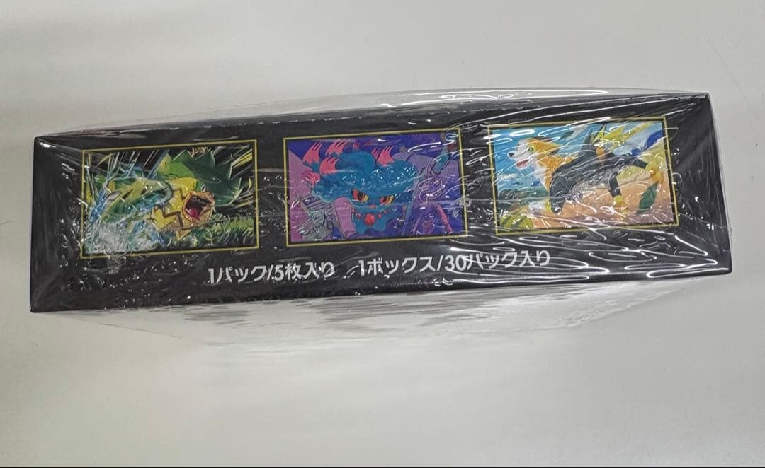 ポケモンカードゲーム インフェルノX 新品未開封シュリンク付き1BOX