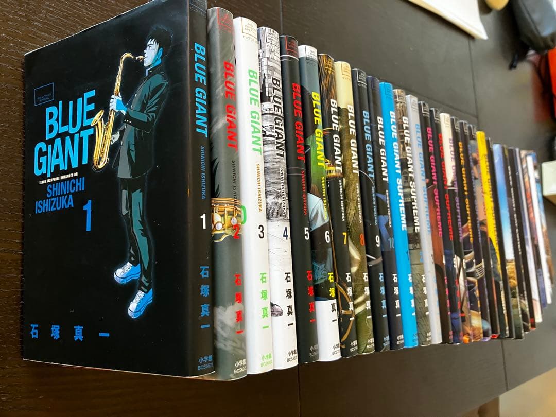 BLUE GIANT単行本セット