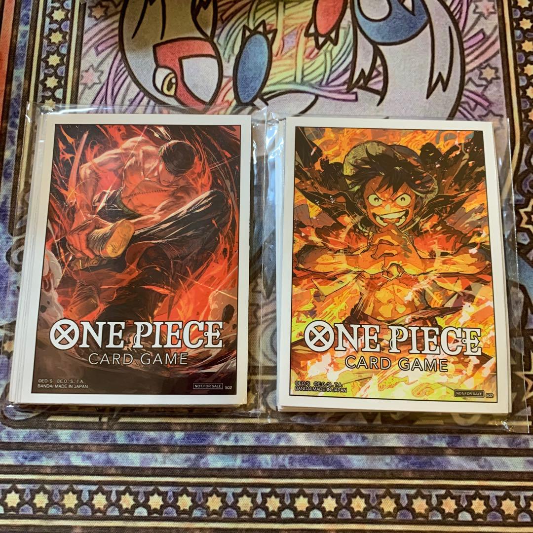 交流会限定　ゾロ　ルフィ　未開封スリーブ　各10枚