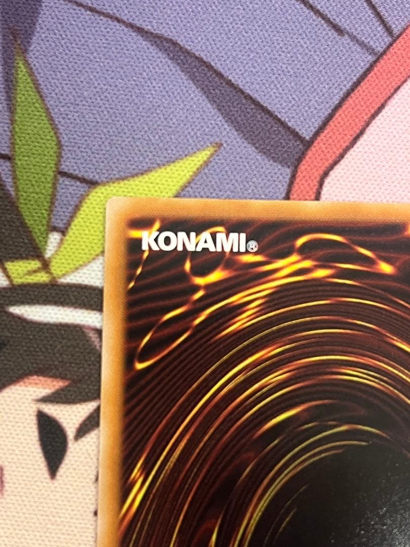 遊戯王　青眼の白龍　プリシク　スタンプエディション　ブルーアイズ