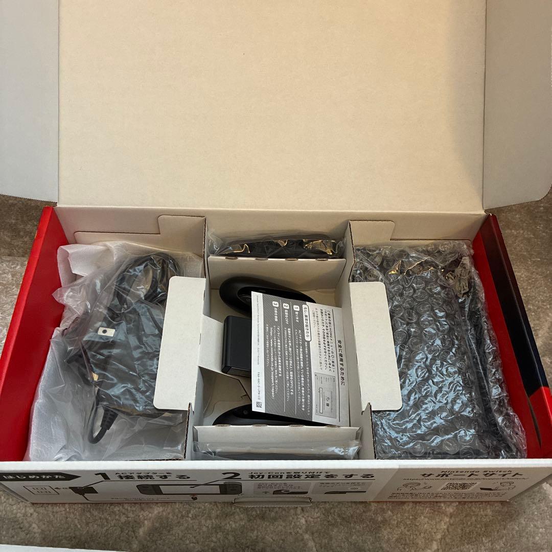 Nintendo Switch グレー 本体 おまけ(ガラスフィルム)付き