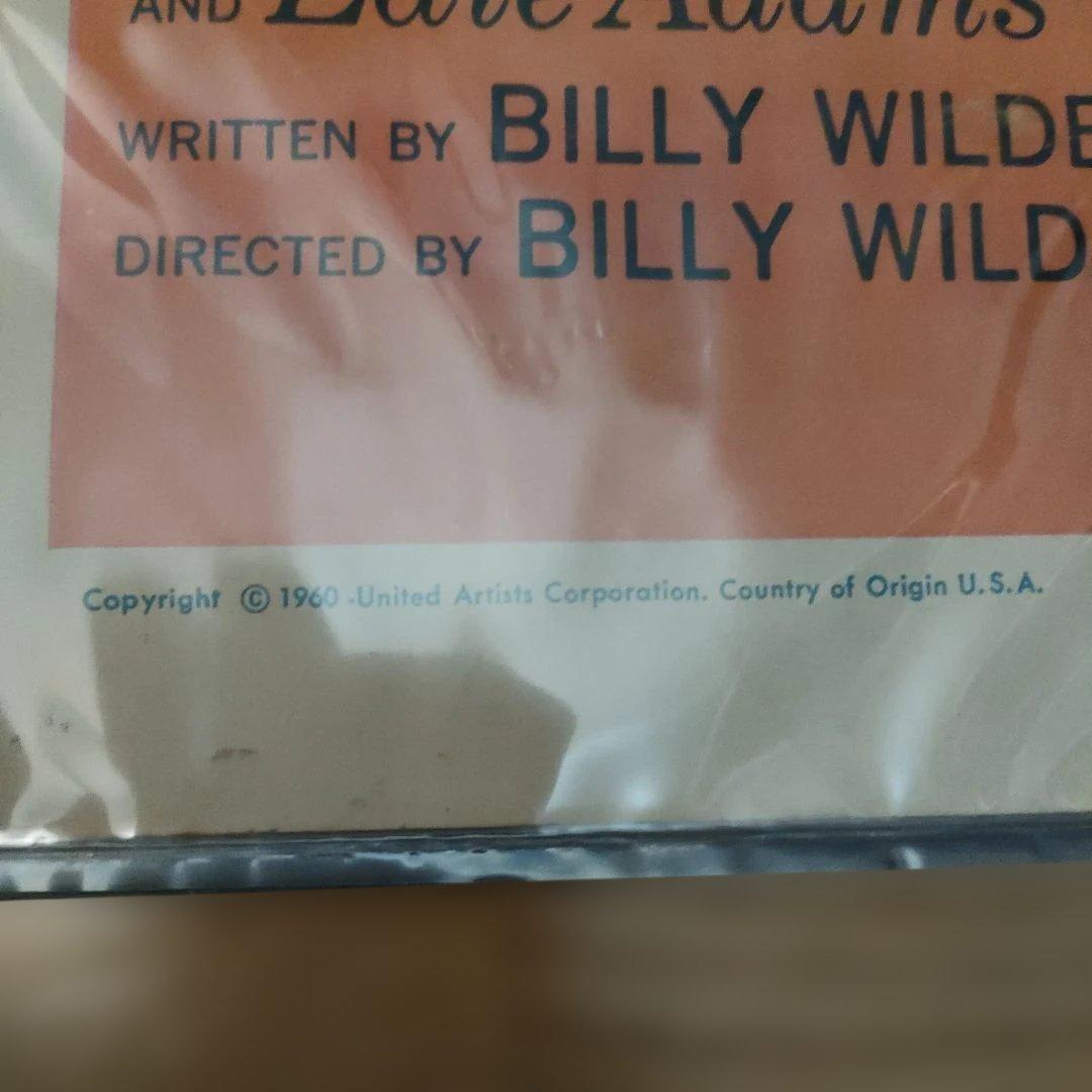 映画「アパートの鍵貸します」1960年USオリジナルインサートサイズポスター