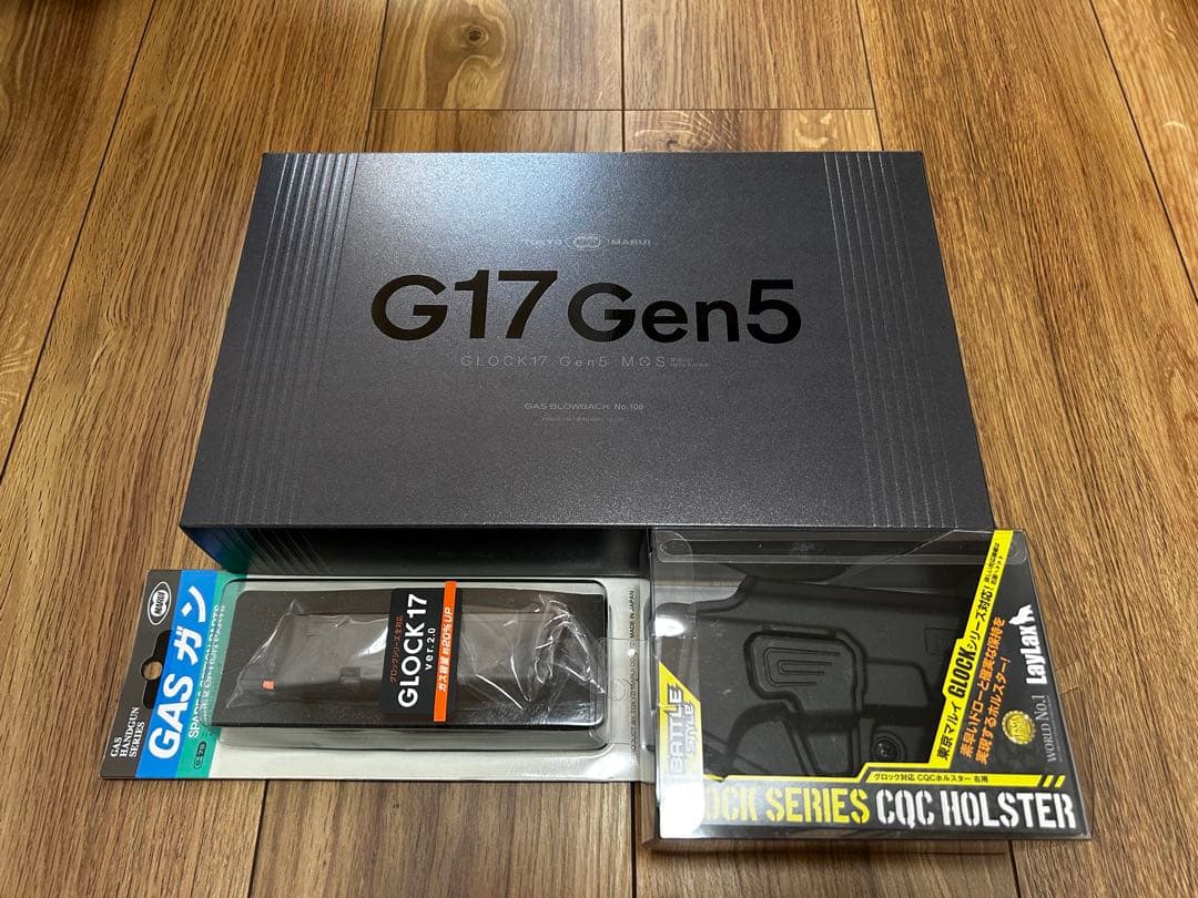 グロック17 Gen5 (東京マルイ) サイト・予備マガジン・ホルスター付き