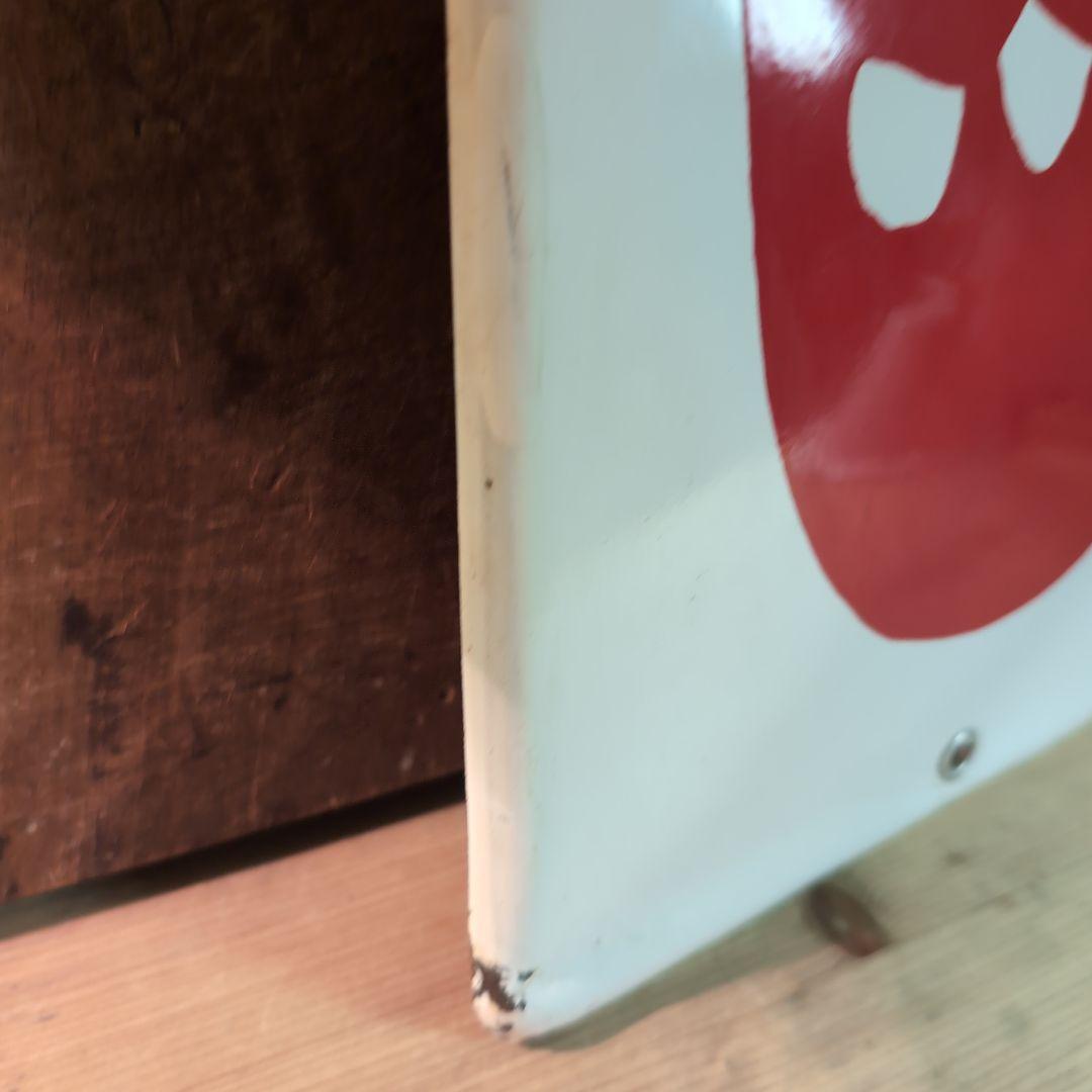 マルノ 看板 赤白