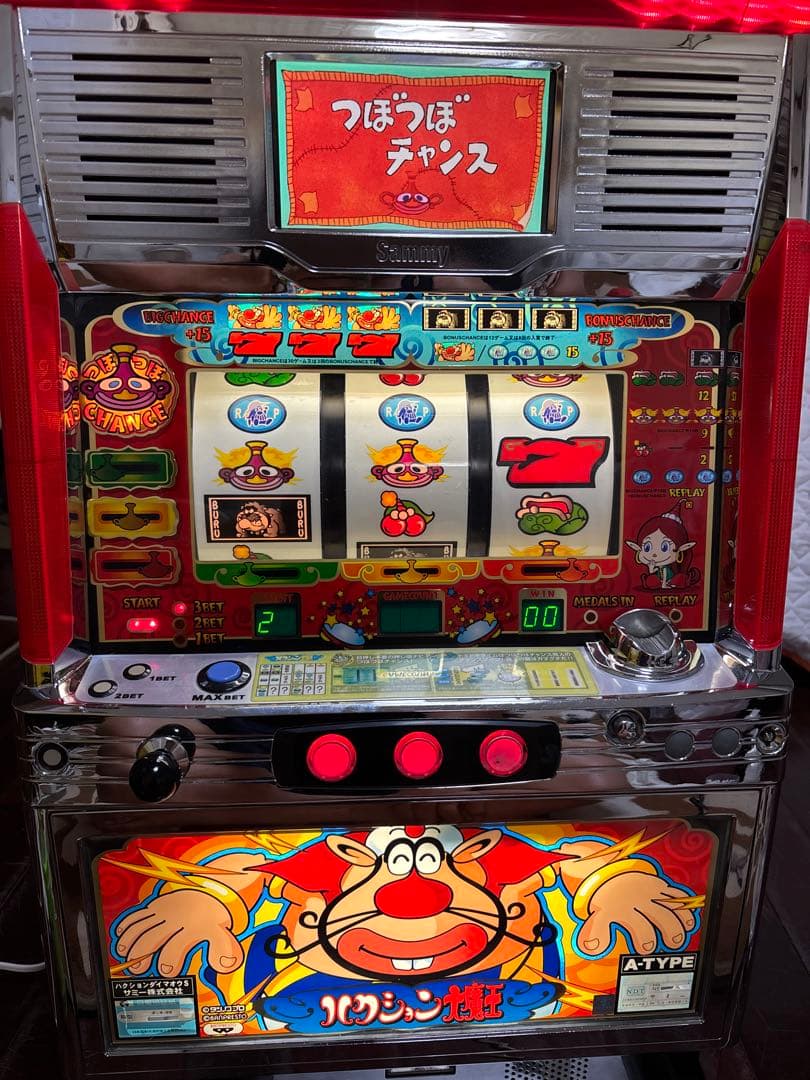 【送料無料】名機！ 初代 ハクション大魔王 サミー 4号機 不要機付