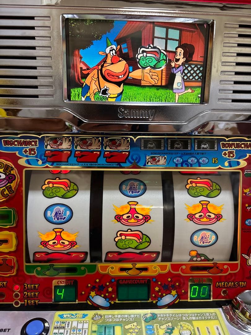 【送料無料】名機！ 初代 ハクション大魔王 サミー 4号機 不要機付