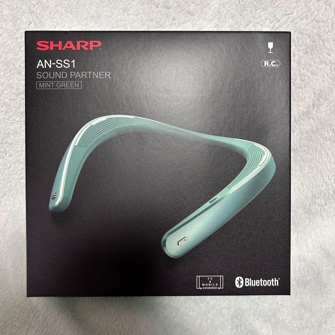 SHARP AN-SS1 サウンドパートナー 緑 グリーン