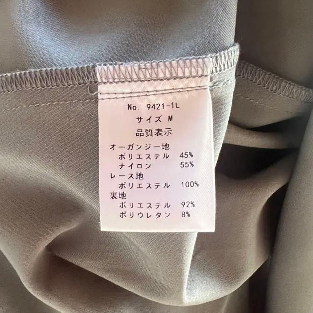 シアーAラインワンピースドレス　結婚式 花柄