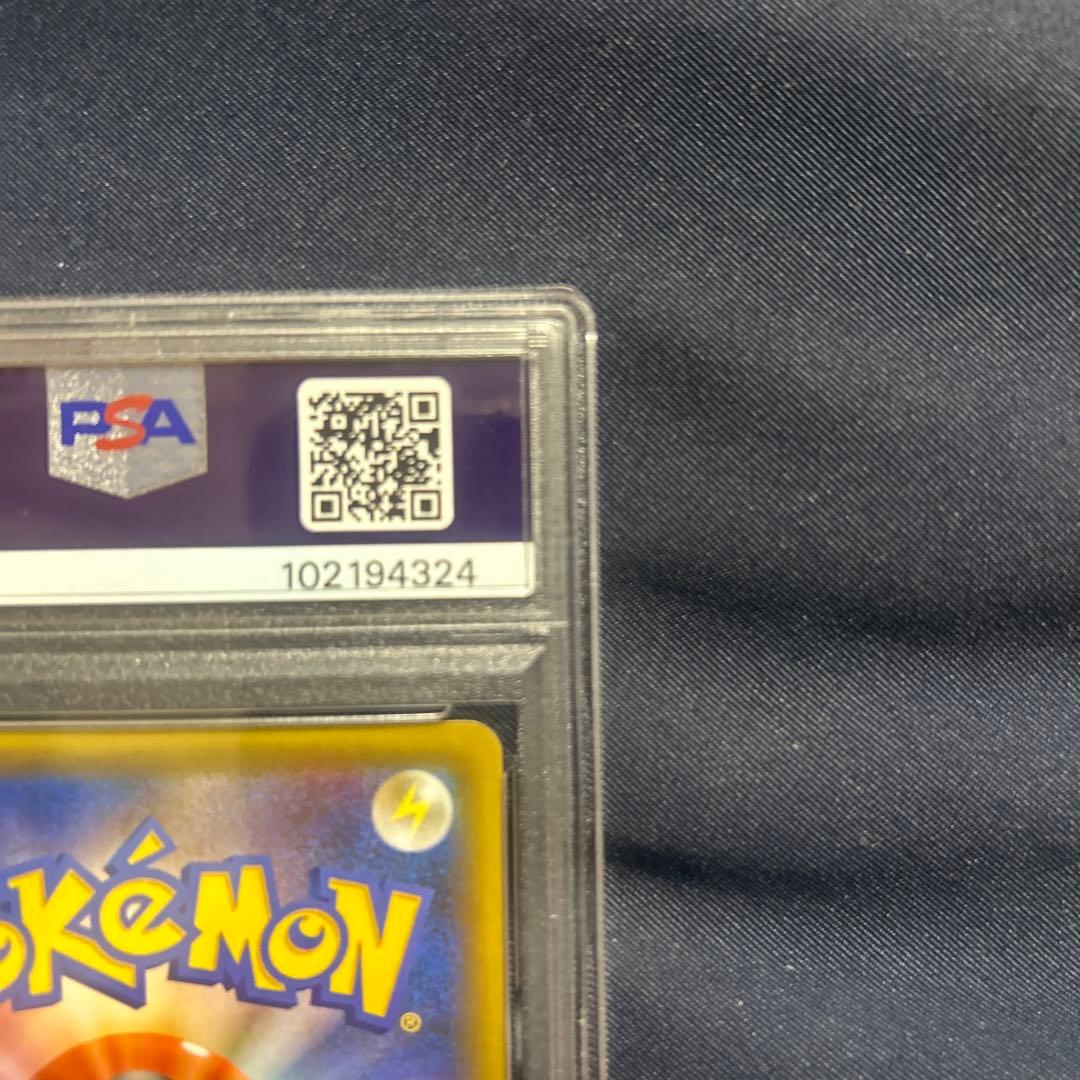 ブラッキー 25th PSA10