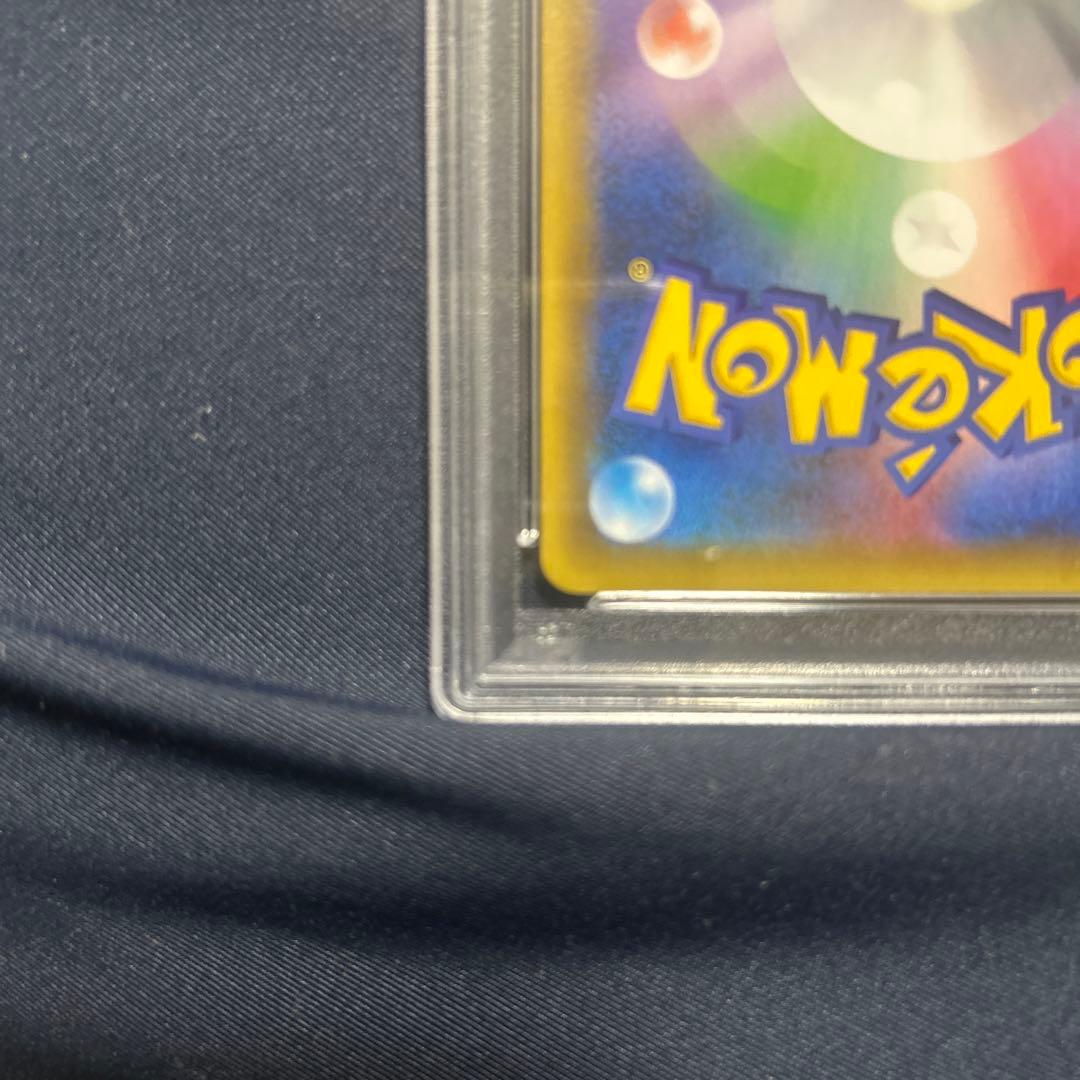 ブラッキー 25th PSA10