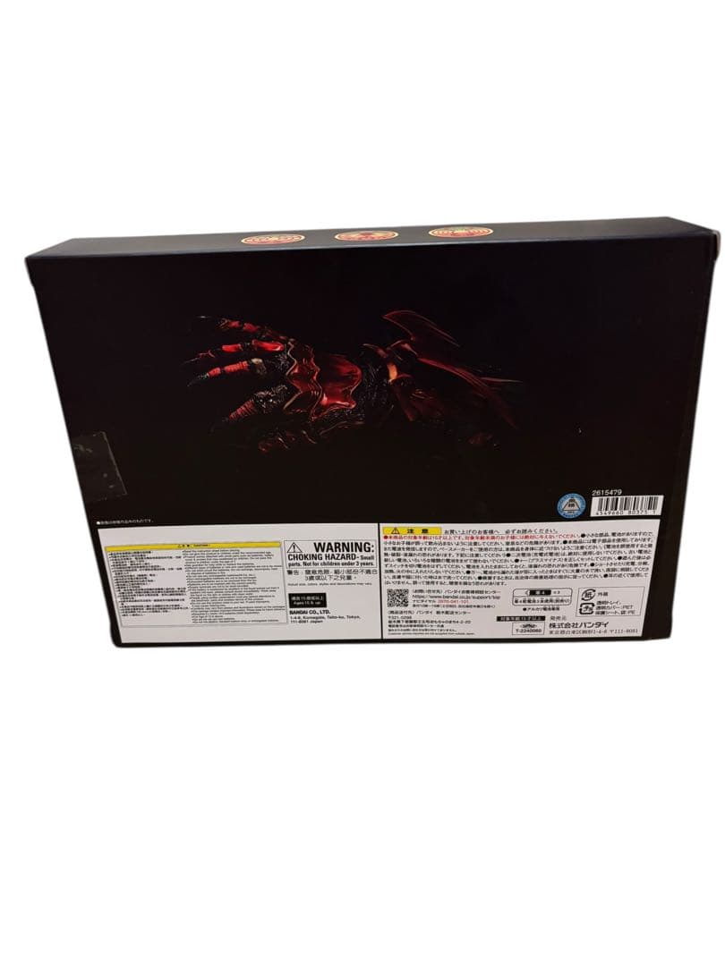 CSM オースキャナー ver.10th COMPLETE SELECTION