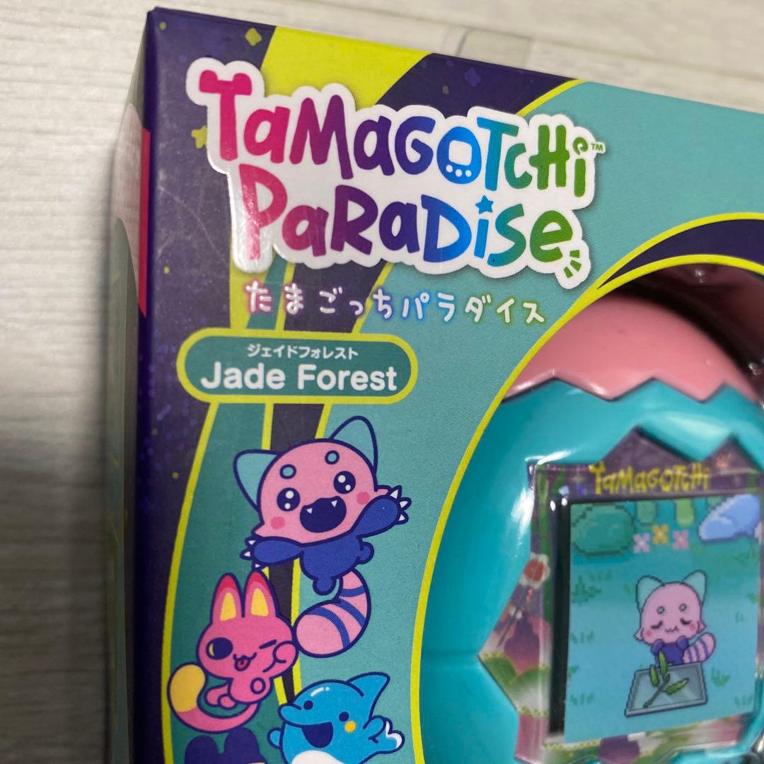 【新品未開封】たまごっちパラダイス＊ ジェイドフォレスト　本体