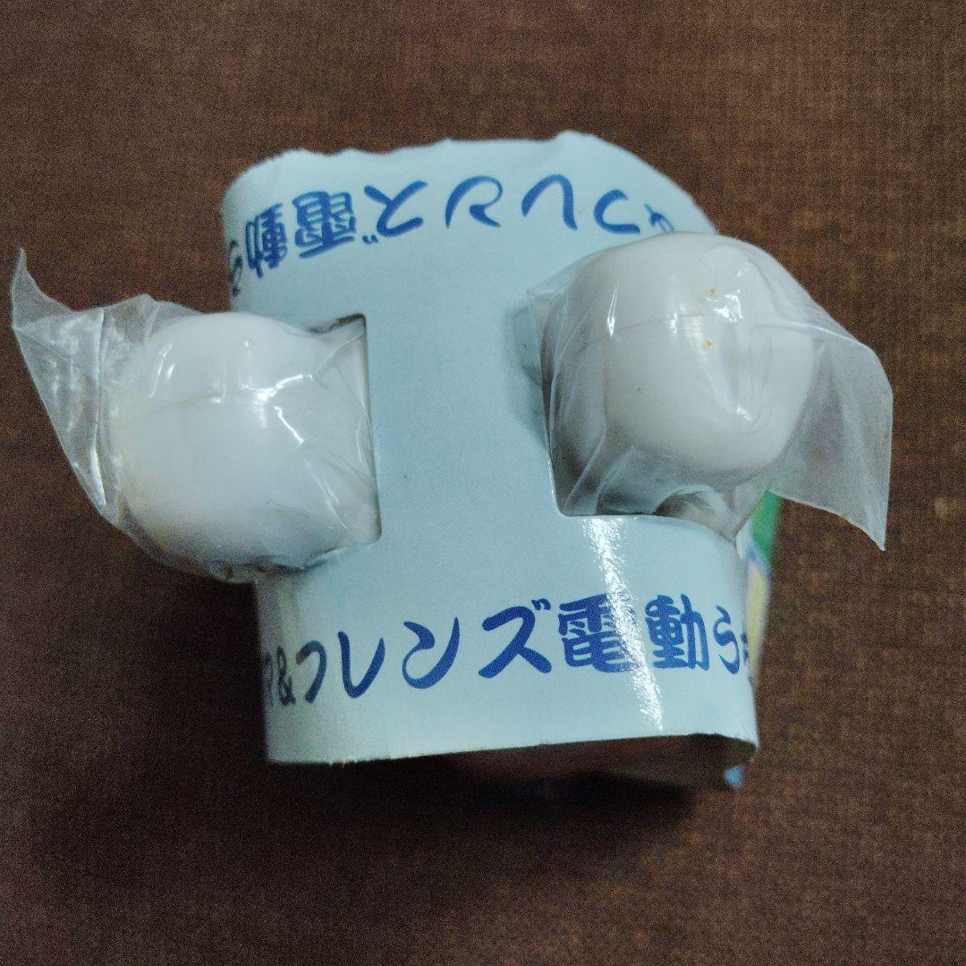 タマ&フレンズ★♥とら・ぽち・ごん♥★電動うちわ★3個セット