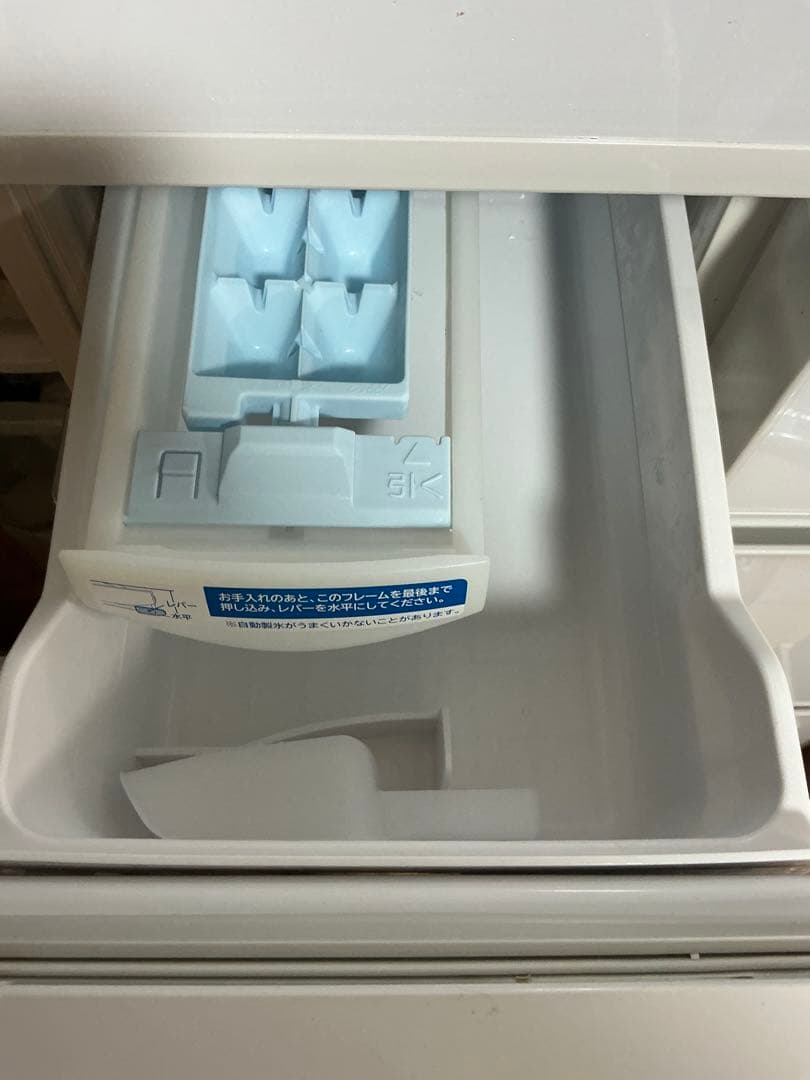 （おまけ付き）日立 冷蔵庫 R-S40J 2019製